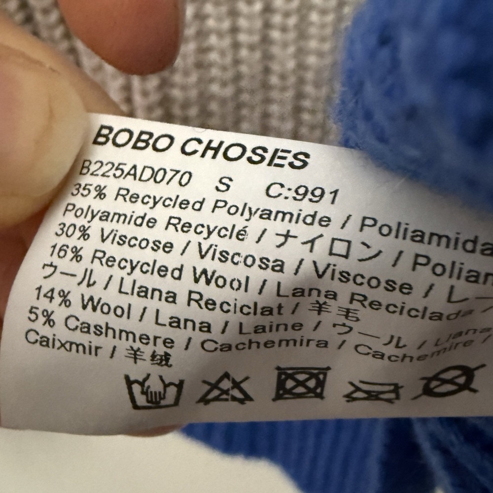 Bobo Choses Color Block Cardigan Sweater Oversized Chunky Knit Size S Preppy - Picture 7 of 11